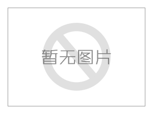 河北華洋鋼管有限公司被列為河北河北省百家優秀民營企業！